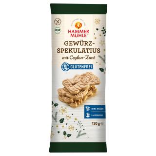 Gewürzspekulatius gf 130g HMO