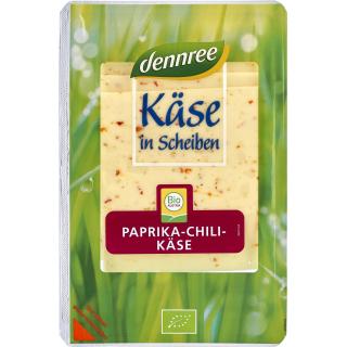 Paprika Chili Käse 125g DEN