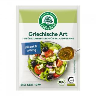 Salatdressing Gewürz Griechische Art 15g LEB