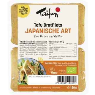 Tofu Bratfilet Japan 160g TAI